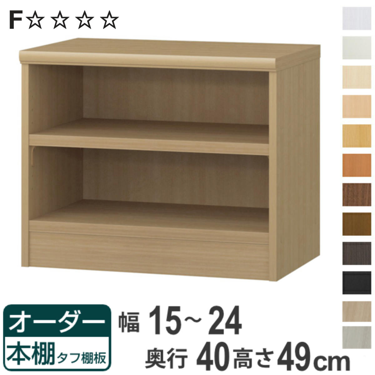  【M9YW3VP3QB1】 限定デザイン