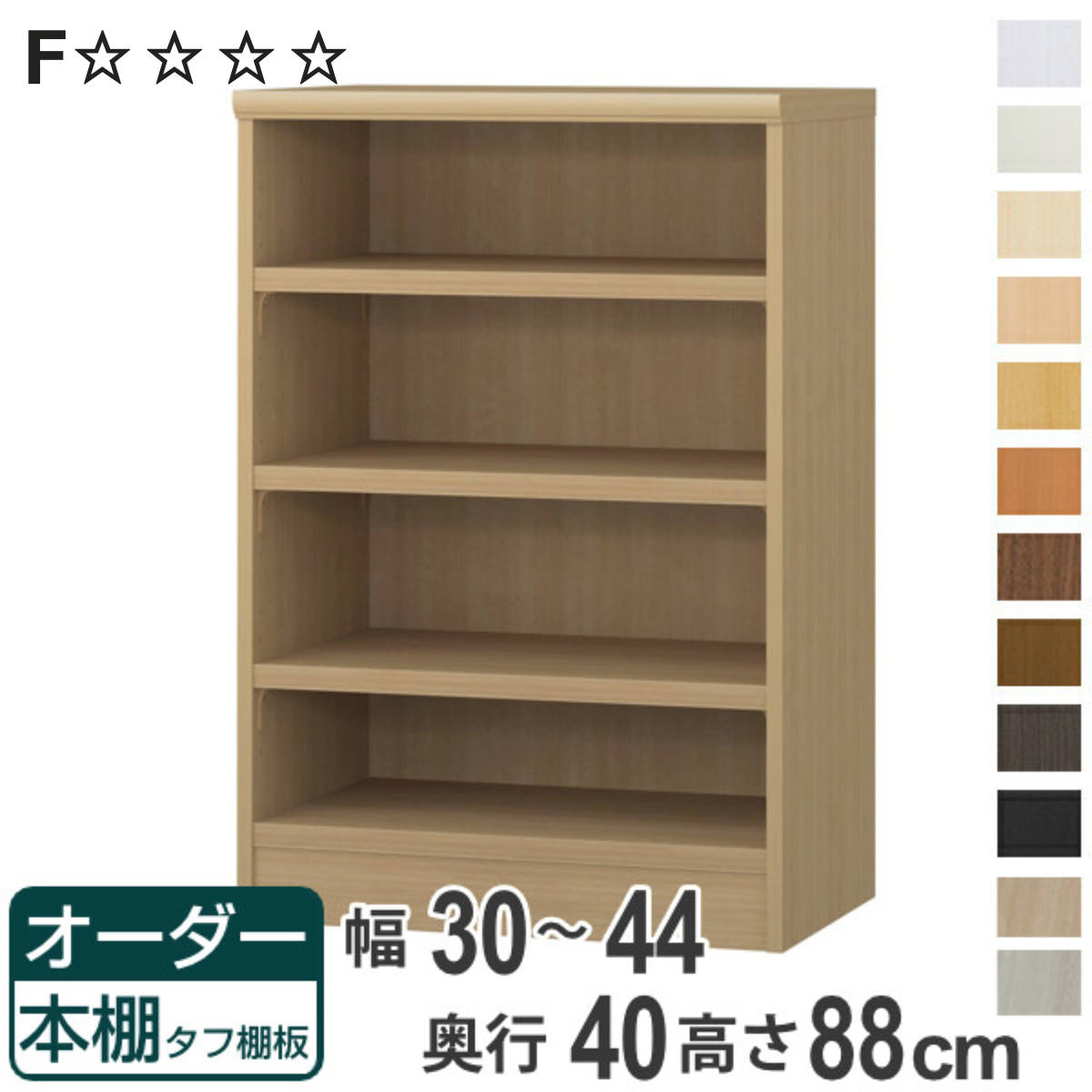 売れ筋 本日発送  【MFTVVU8TYVJ】 限定デザイン