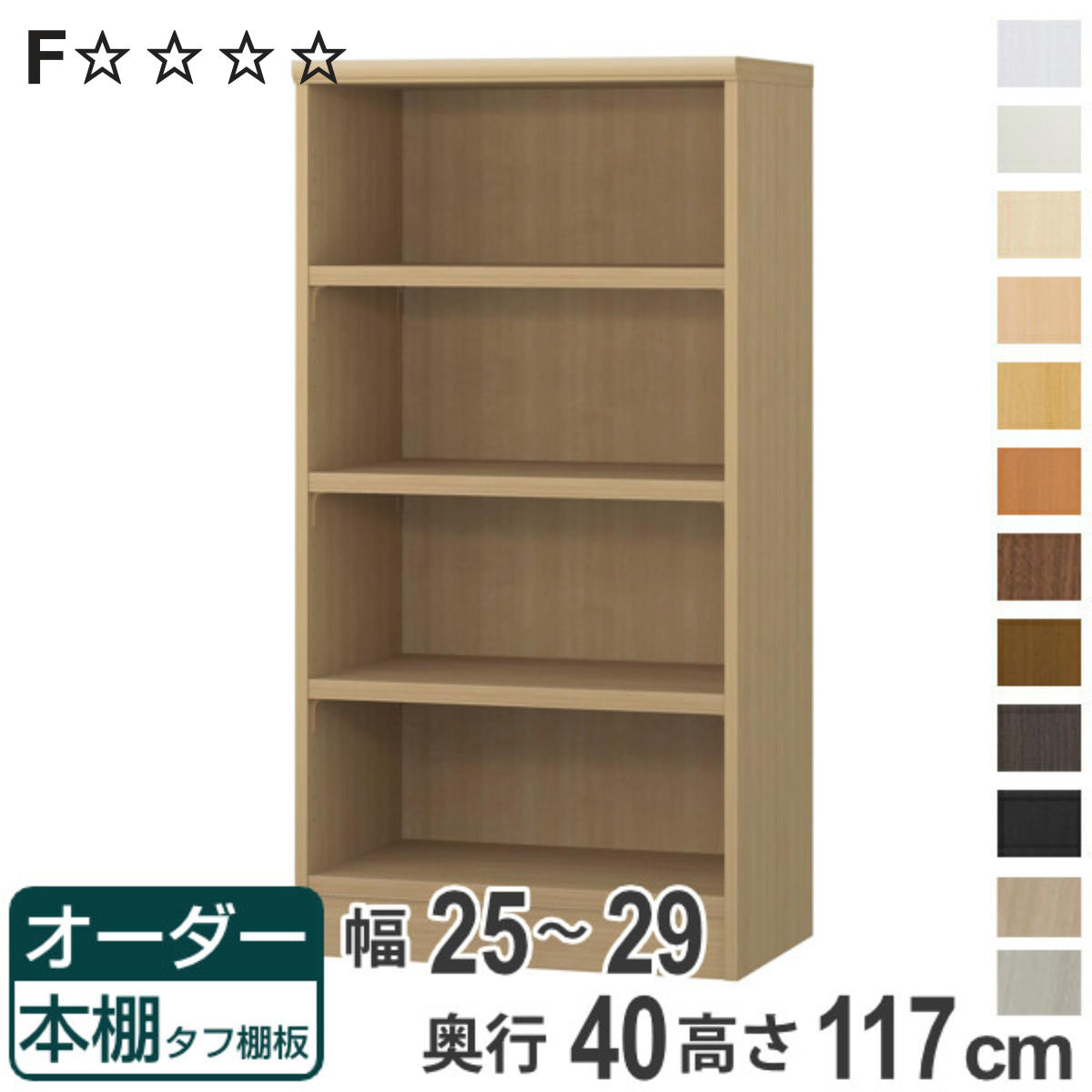 リピート多数 本日発送 MCH2E1WH3OZ 型番:MCH2E1WH3OZ