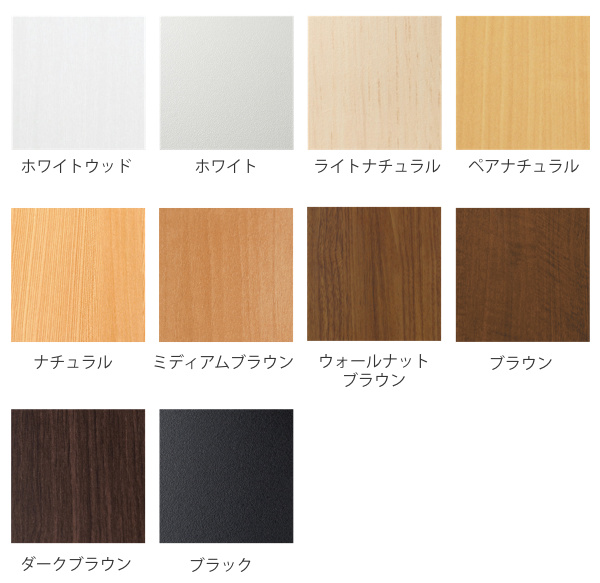 ブランド登録なし - 上置き棚 高さ23糎 広広とした印字機用 幅75-90糎 奥ふかさ31糎 相応う （ 上昇限度高さ208-217糎 購入注文書物棚 納める棚 Type23 ）