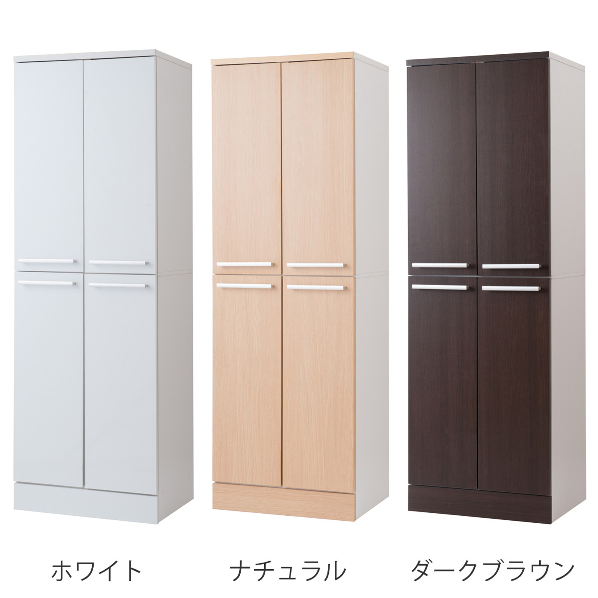 食器棚 幅60cm キッチンストッカー 北欧風...の詳細画像3
