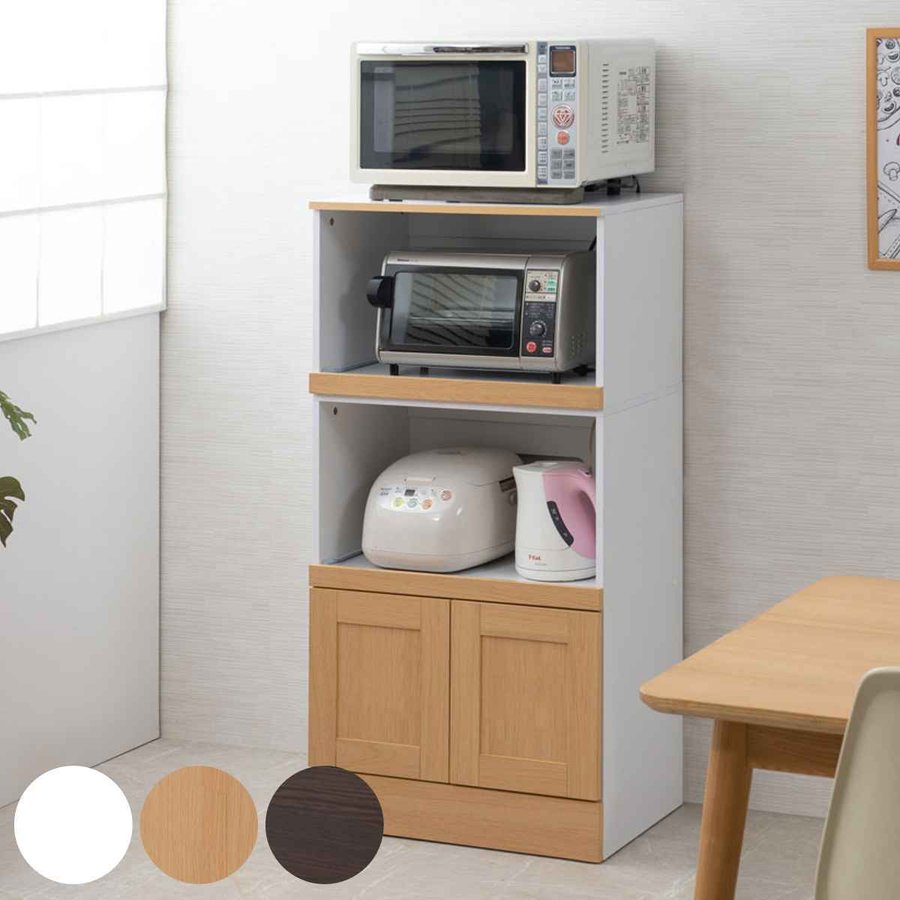 レンジボード 幅104.5cm キッチン収納 ブラウン×ホワイト 家電ボード マルミツ  ☆ 札幌市 北区 屯田 cyln_10.jpg