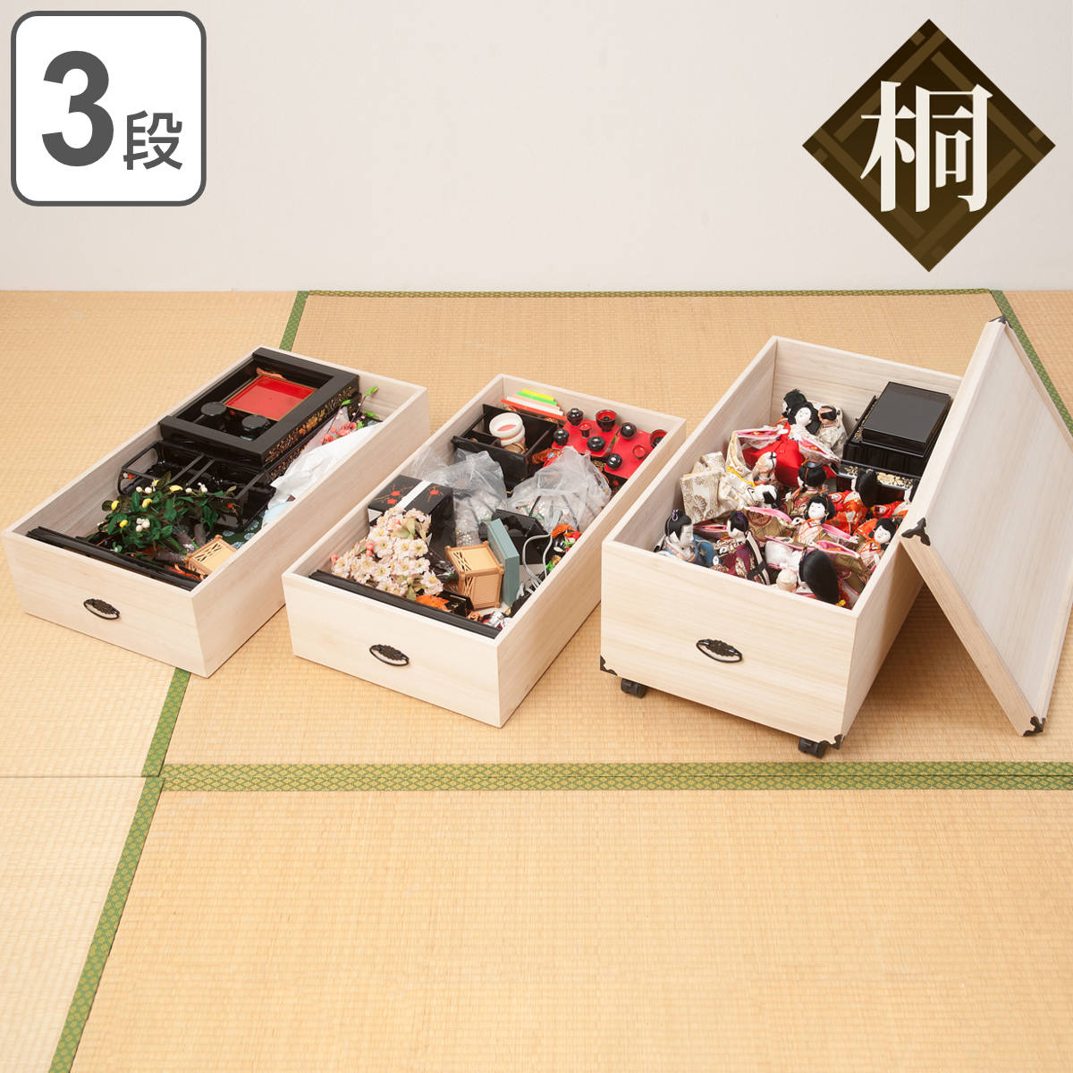 ひな人形 3段 収納」の人気商品一覧 | 安い商品を通販サイトから探す