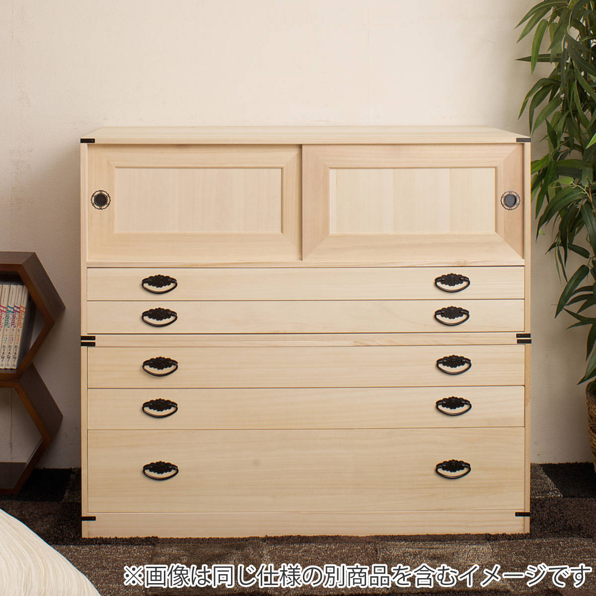 桐タンス 幅99.5cm 引出し2段 上置き兼用 引戸 日本製 （ 桐箪笥 収納