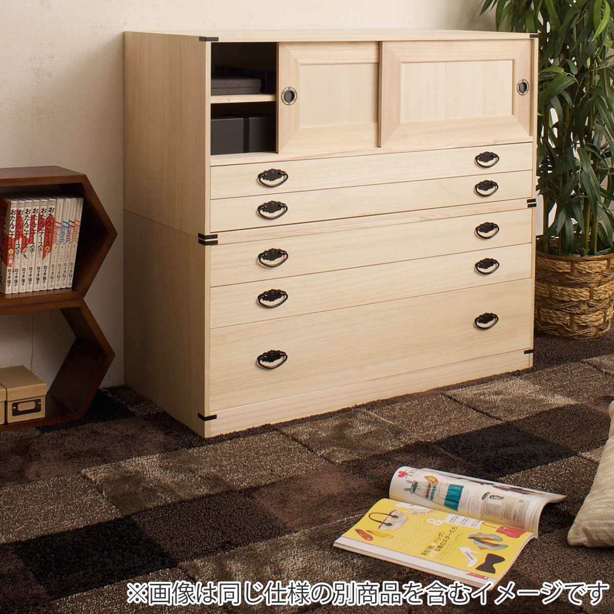 桐タンス 幅99.5cm 引出し2段 上置き兼用 引戸 日本製 （ 桐箪笥 収納