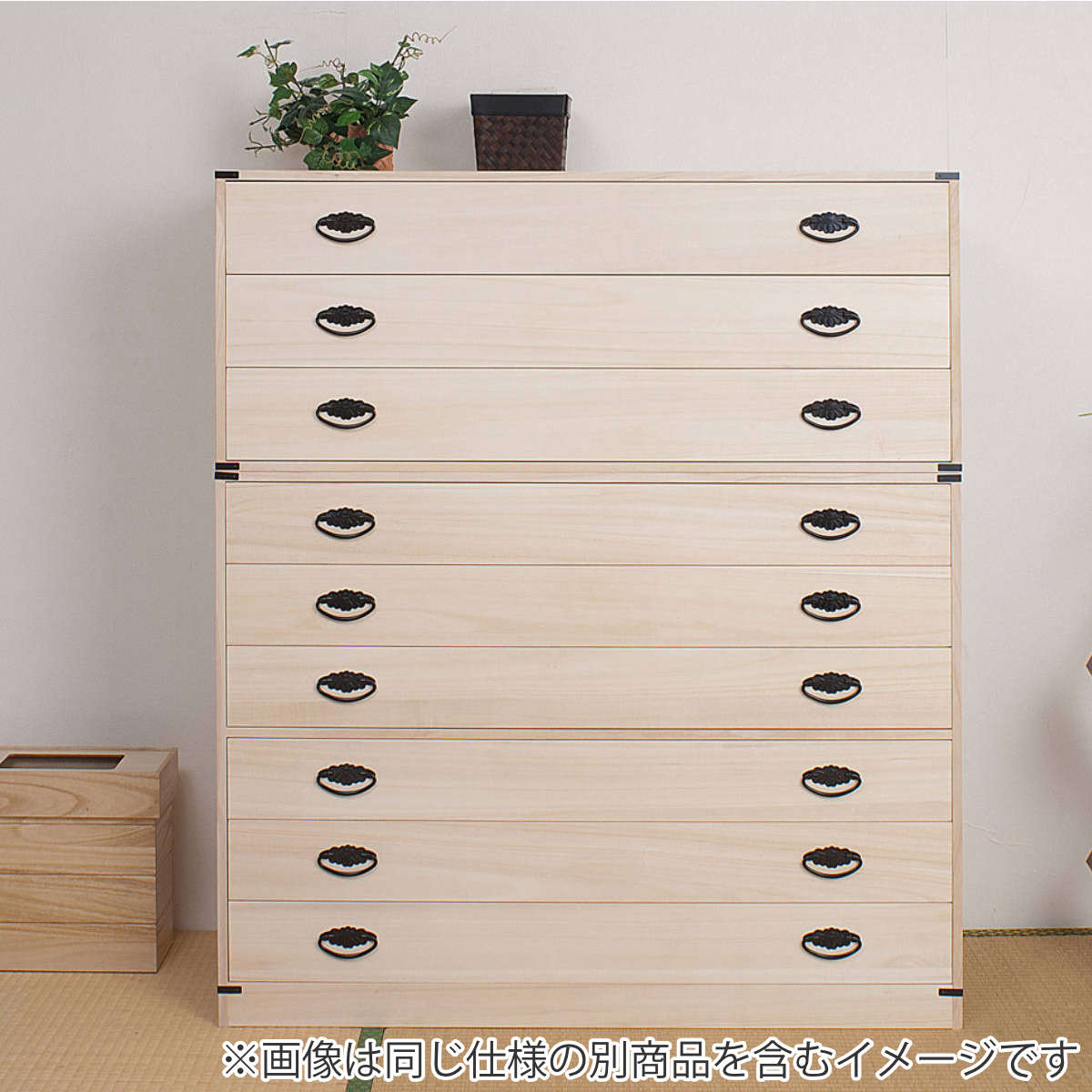 桐タンス 幅99.5cm 3段 上置き兼用 桐収納 衣装箱 引出し 日本製 完成