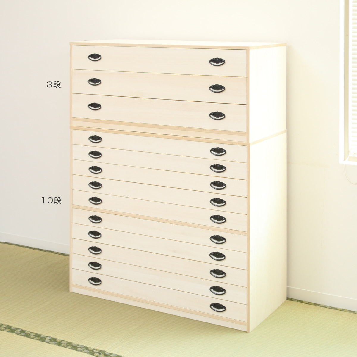 桐箪笥　3段構成 桐タンス 幅98.5cm 3段 引出し 完成品 日本製 （ 桐 桐箪笥 桐たんす