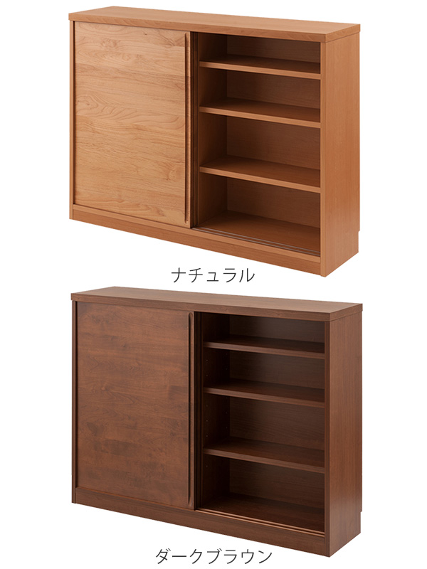 引き戸 キャビネット戸外 戸棚 収納棚 花道具箱 雑物棚 防腐 木 ベランダ2 120 引き戸シェルフ キャビネット 北欧 収納 見せる収納 木製 本棚