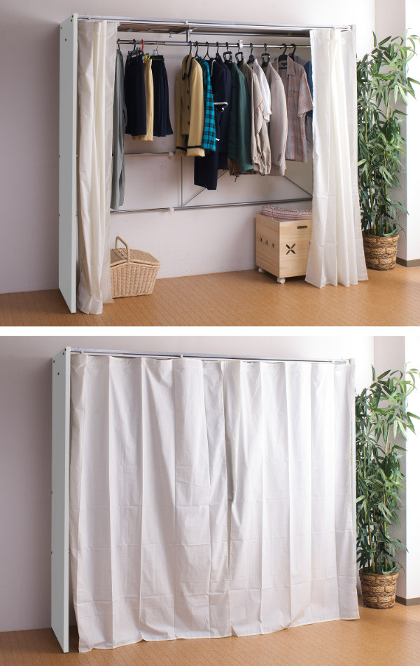 伸縮クローゼット 最大幅205cm ハンガーラック カーテン付き 日本製