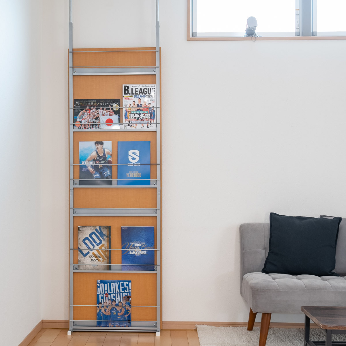 マガジンラック 突っ張り パーテーション 幅90cm 日本製 （ 衝立