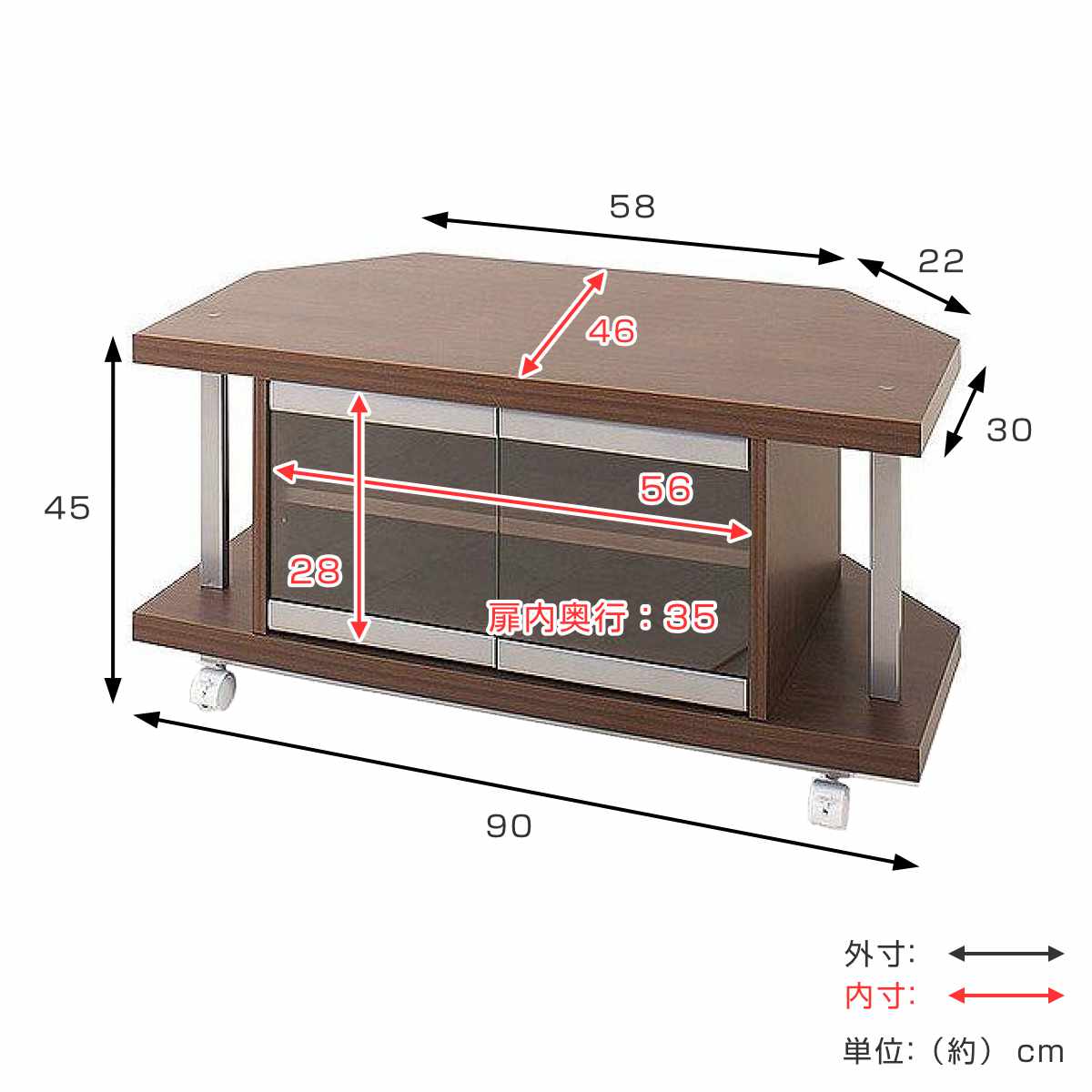 【サイズオーダー可】【引取可能】引出し付きTV台 飾り棚 2段棚 幅90cm セット品 テレビ台 幅90cm 突っ張り コーナーラック 2段 日本製