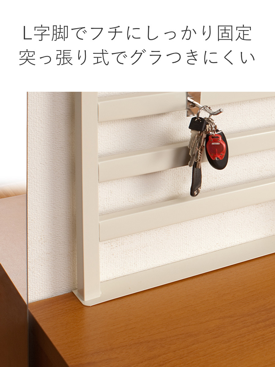 つっぱり式ラダーラック（棚板付・フック付き）ホワイト 棚上突っ張り ラダーラック 幅60cm フック4個付 日本製 （ 突っ張り