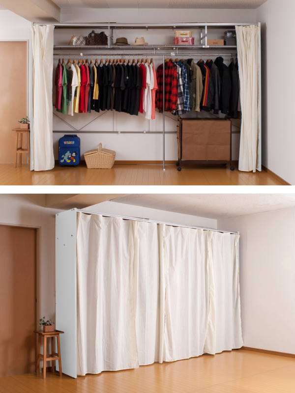 伸縮クローゼット 幅188-305cm ハンガーラック 上棚・カーテン付 日本