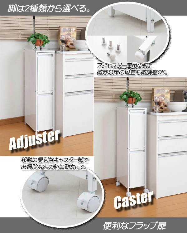 分別ゴミ箱 幅21cm 9リットル2分別 スチール製 ダストボックス