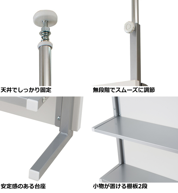 突っ張りパーテーション 間仕切りクローゼット ...の詳細画像5