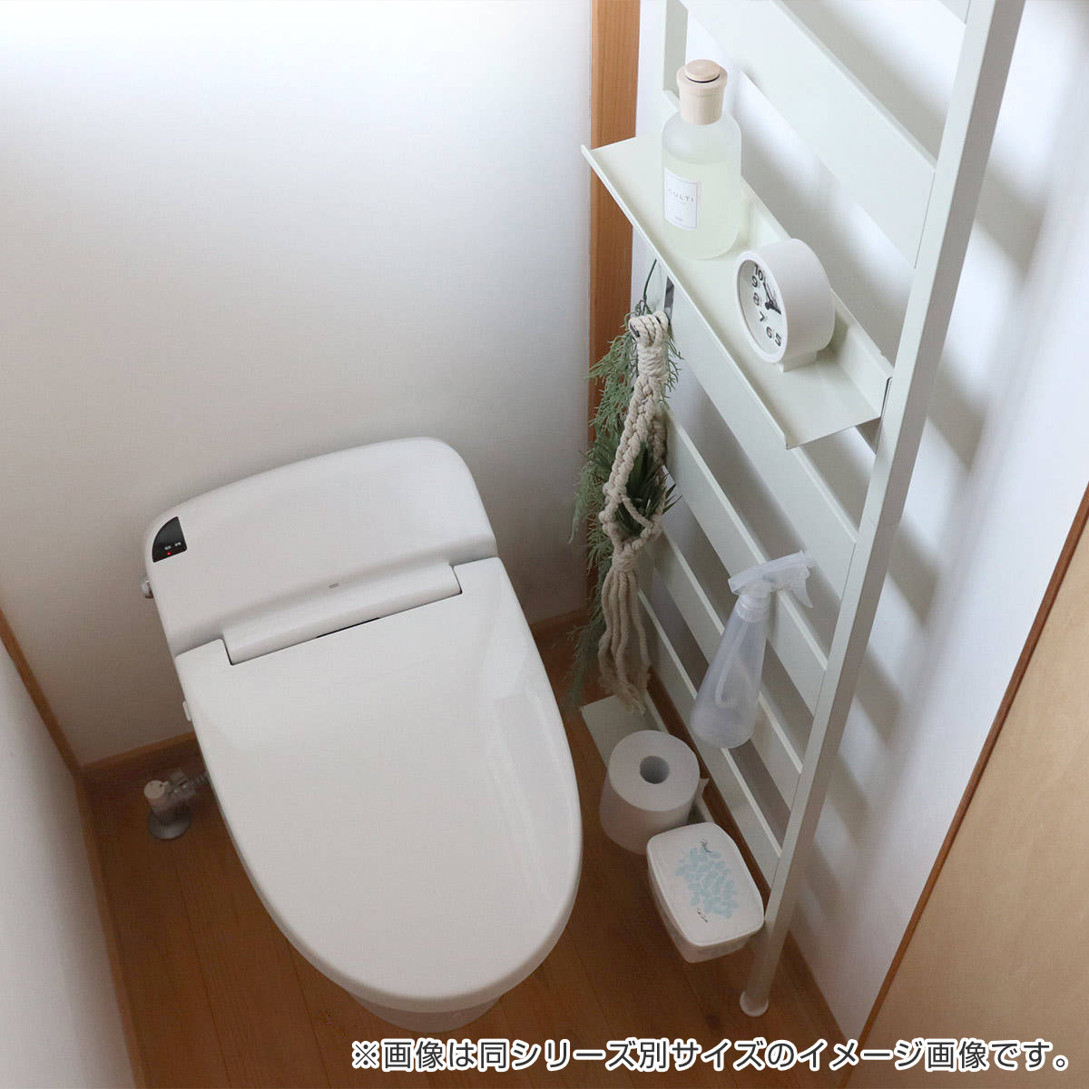 突っ張りラダーラック 幅広ラダーラック 幅86cm 棚板4枚付き （ 壁面