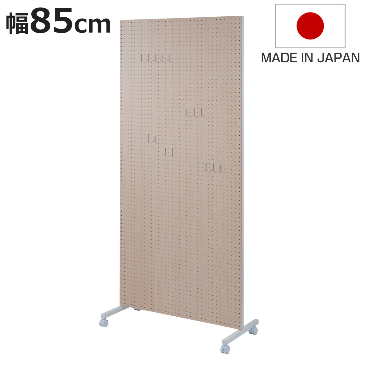 パーテーション/間仕切り/衝立/使いやすい/シンプル/5連(送料込み） ans1003497.jpg