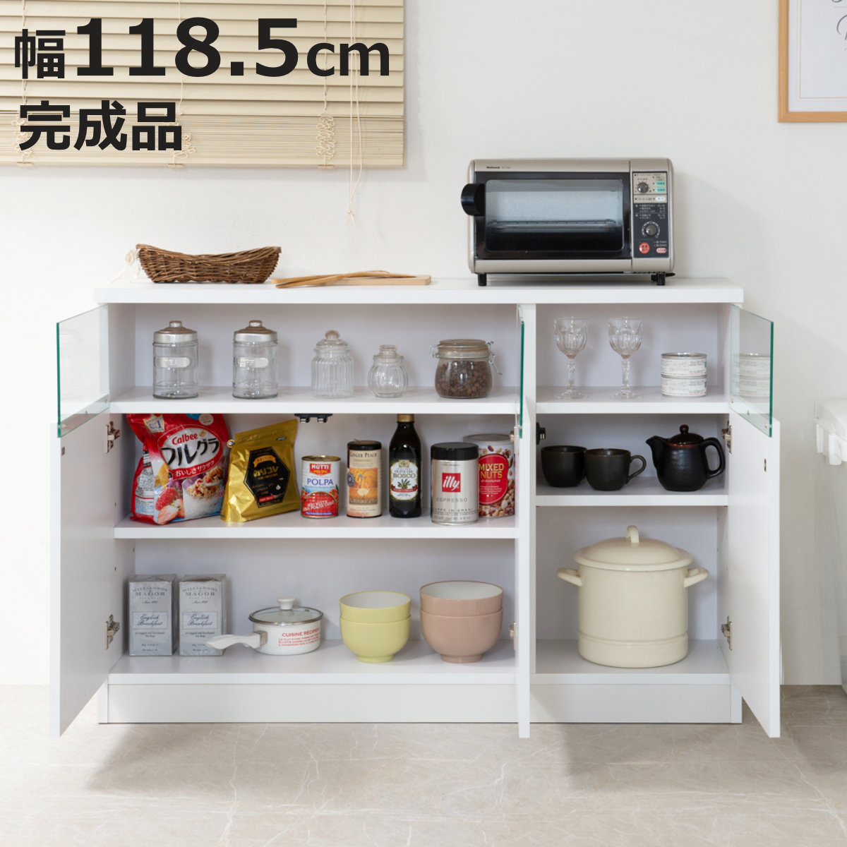 チェブ　確認用　カップボード　下部分 LIXIL リクシル ノクト カップボード(食器棚)○間口1650mm×奥行き450mm
