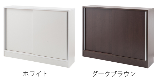 カウンター下収納 キャビネット 引き戸 スタイリッシュ 幅120cm （ 窓下収納 収納 リビングボード ）の画像