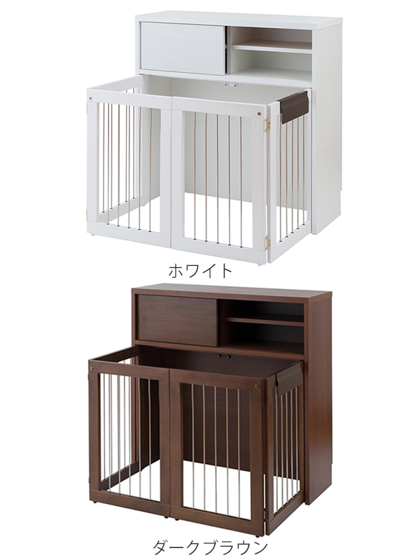 ペットケージ カウンター下収納 シンプルデザイ...の詳細画像2