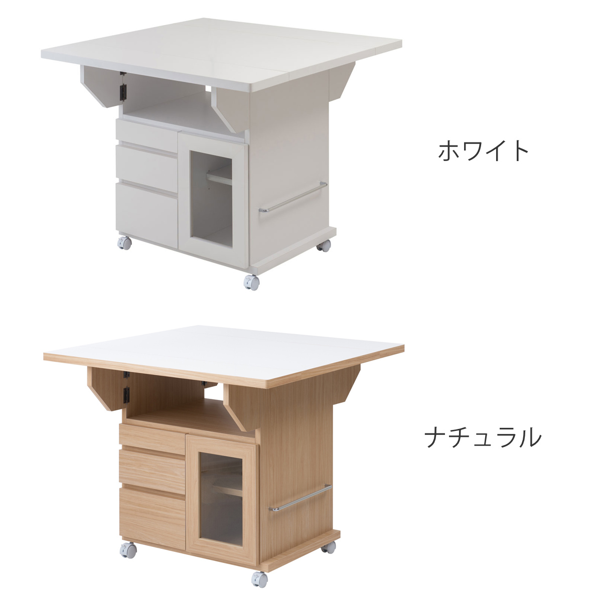 売り切れ　日本製 Ｎｅｗ両バタワゴン（ホワイト） キッチンワゴン バタフライ 両バタ 日本製 約幅90cm （ キッチン