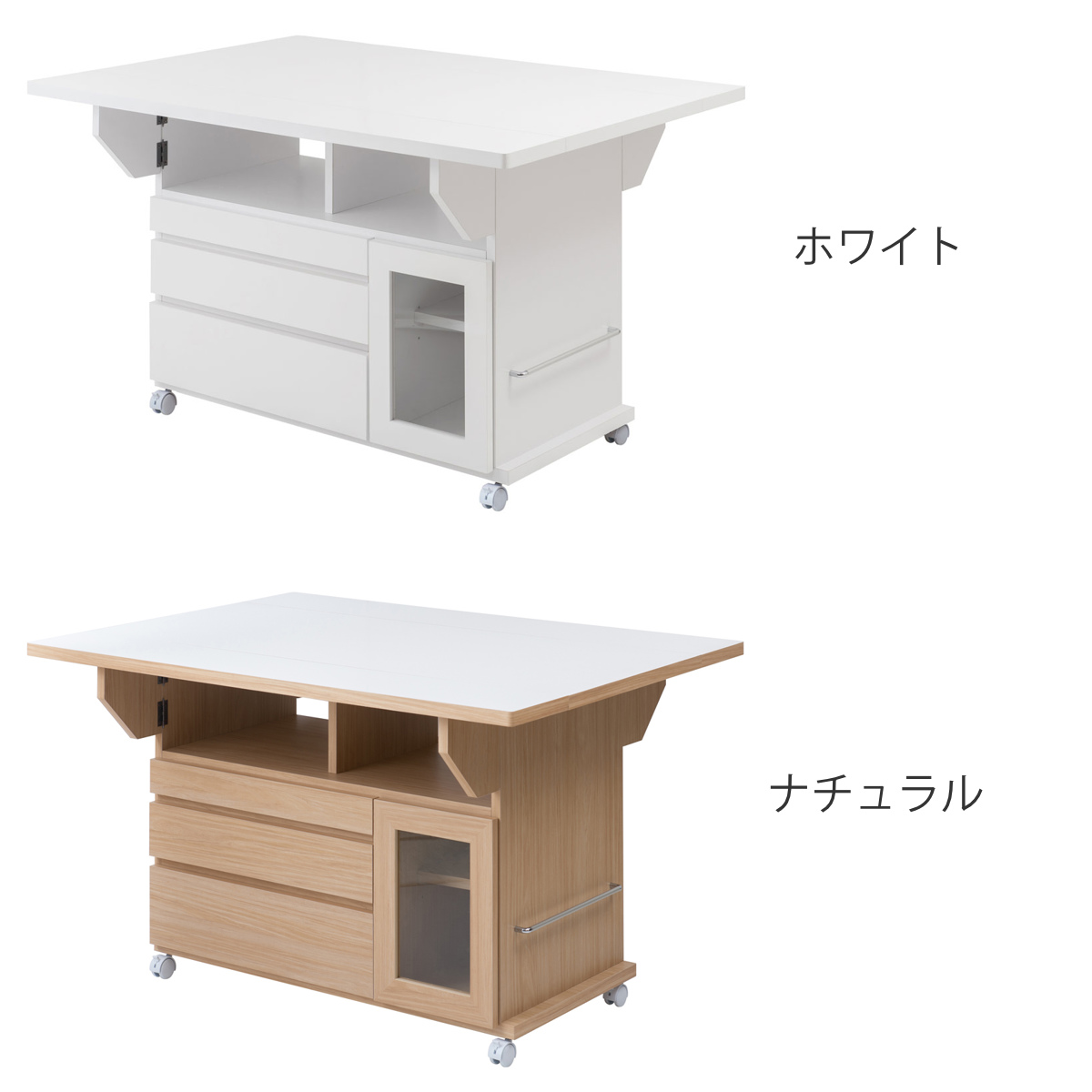 キッチンワゴン バタフライ 両バタ 日本製 約幅120cm （ キッチン