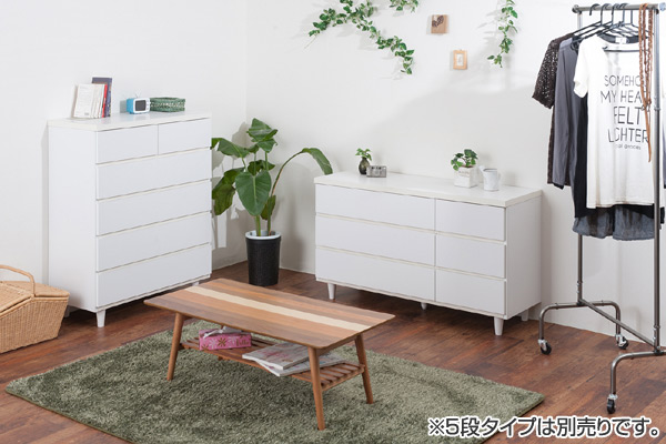 チェスト 3段 洋タンス 北欧風 ローチェスト 幅120cm （ 白家具 脚付