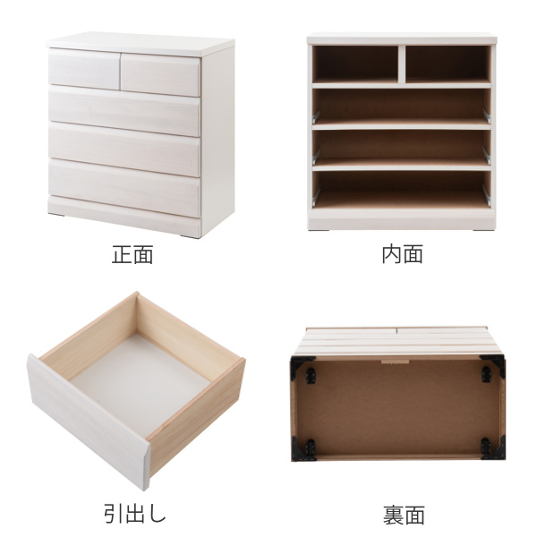 桐タンス 4段5杯 クローゼット収納チェスト キャスター付 幅80.5cm