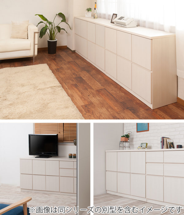 キャビネット 2段 スクエアキャビネット ロータイプ 板扉 幅70cm