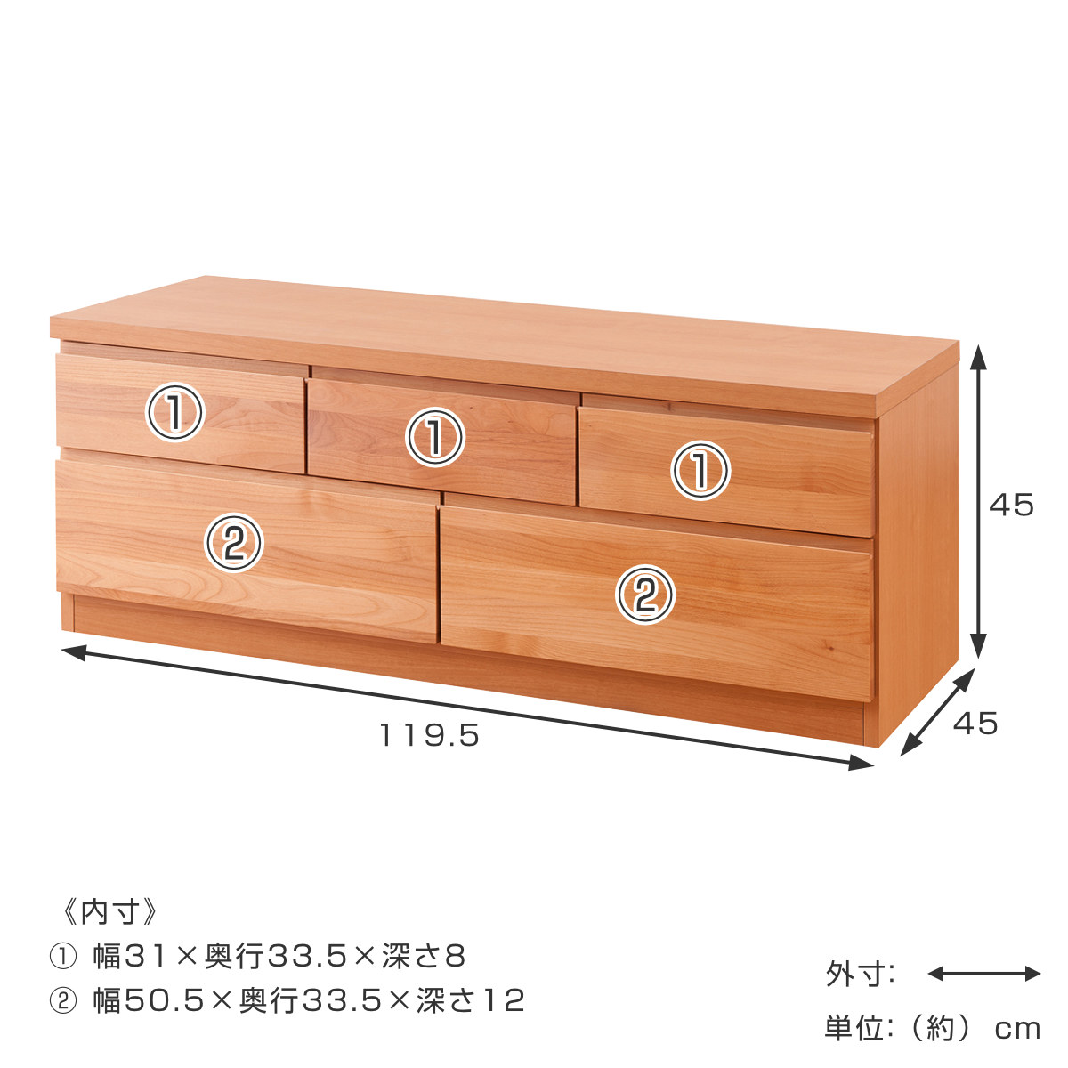 チェスト 2段 5杯 ベンチチェスト 天然木 ...の詳細画像3