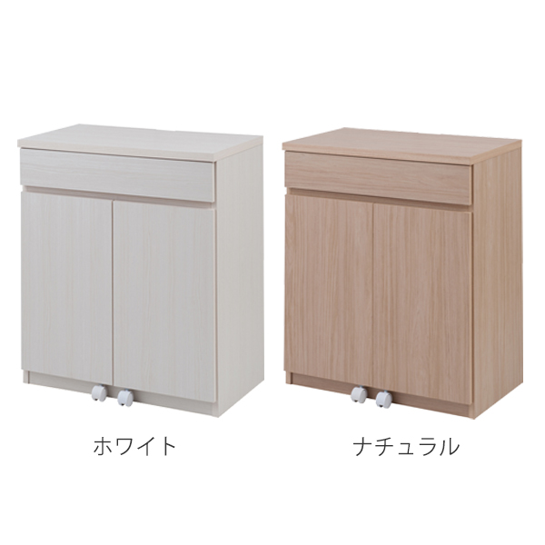 キャビネット パソコンデスク 収納棚 木目調 約幅70cm （ 完成品 国産