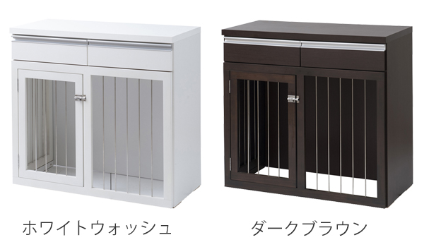 ペットケージ 家具調 スライド式サークル スタイリッシュ 幅90cm （ ペットサークル ケージ ハウス ）