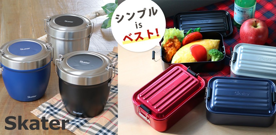 スケーターロゴシリーズ