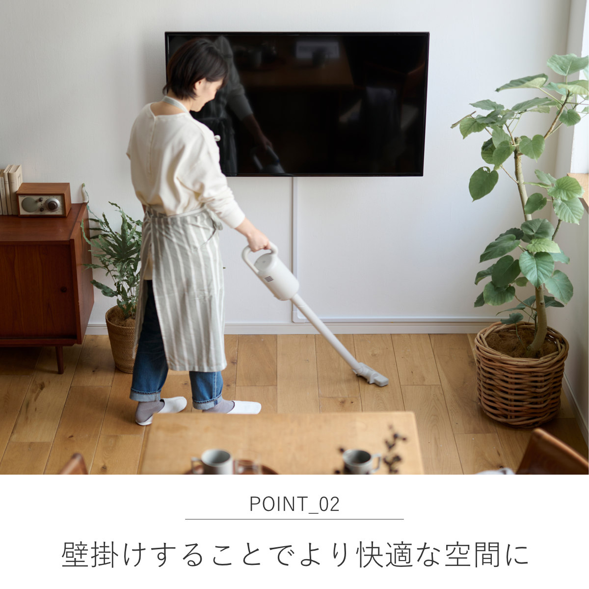テレビスタンド テレビハンガー 浮かせるブラケ...の詳細画像5