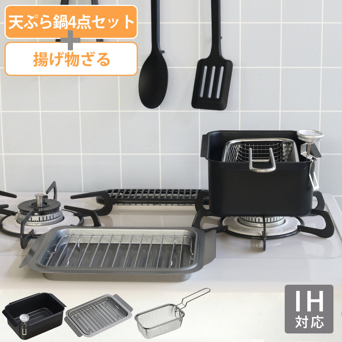 OXO（オクソー） アップリフトケトル 2.3L IH対応 つやありタイプ