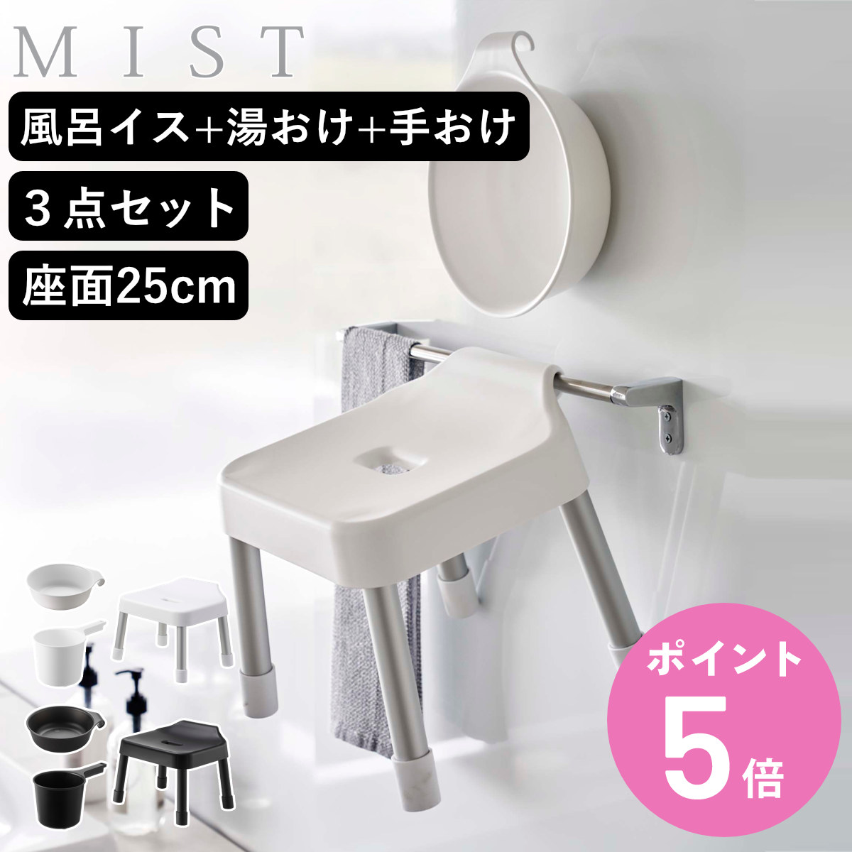 タカラスタンダード 10193675 フロフタMZS-16 W 風呂フタ 2枚組の通販