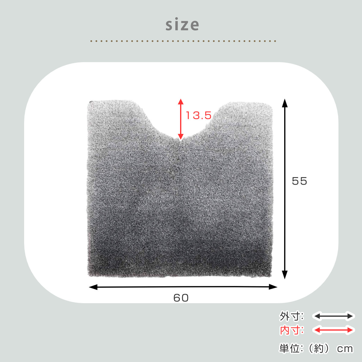 トイレセット 2点セット トイレマット 55×60cm 蓋カバー 兼用タイプ グラデ ( マット ふたカバー 洗える 洗濯可 フタ 吸盤 トイレ 足元 ) 関連画像4