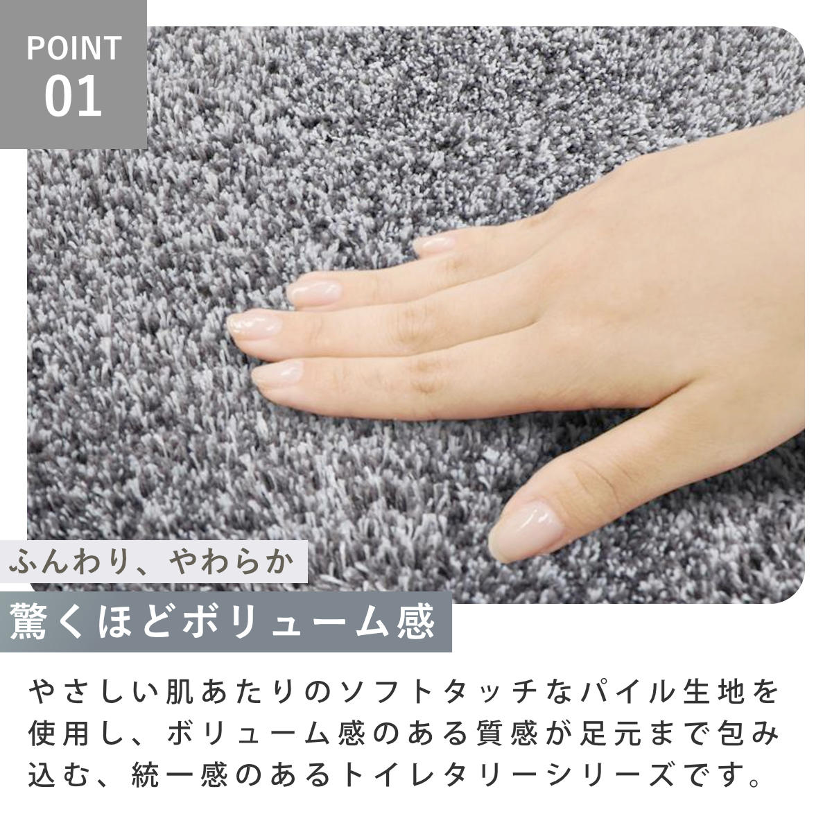 トイレセット 2点セット トイレマット 55×60cm 蓋カバー 兼用タイプ グラデ ( マット ふたカバー 洗える 洗濯可 フタ 吸盤 トイレ 足元 ) 関連画像5