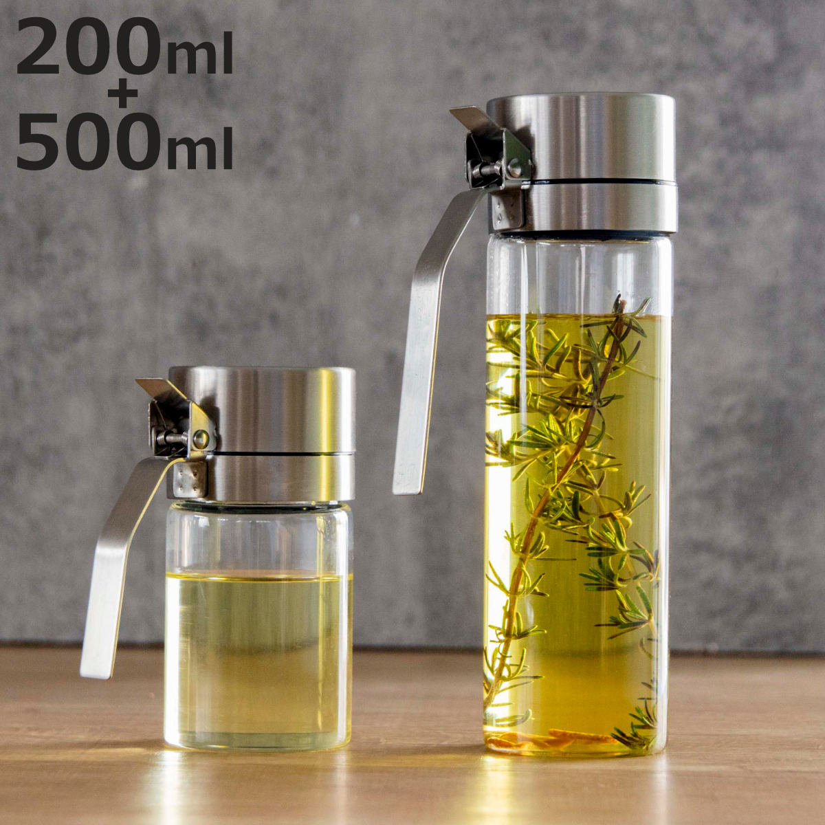 【新品】DULTON オイル＆ビネガーボトル 500ml 2本セット DULTON（ダルトン） 調味料入れ 200ml＋500ml 2本セット オイル