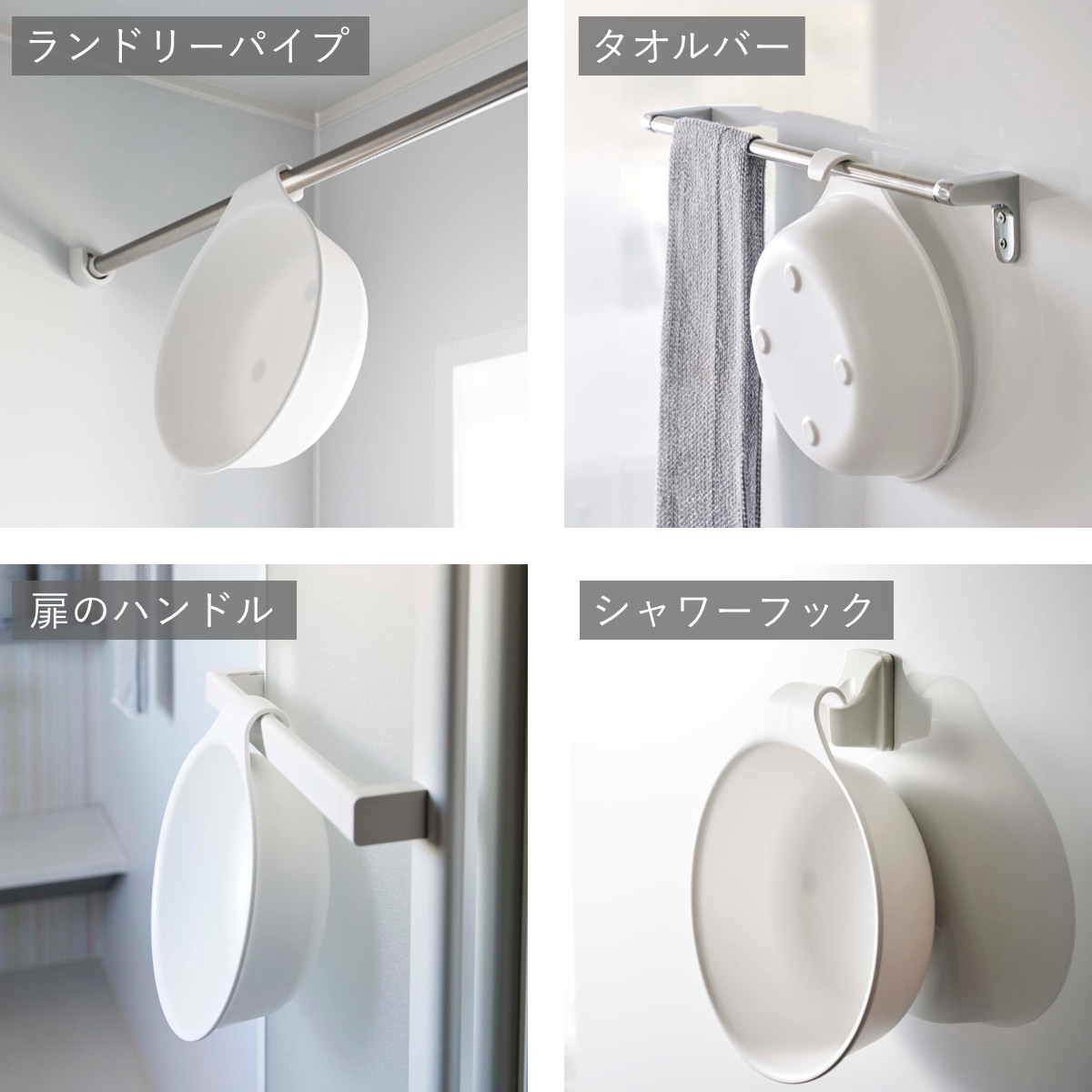 山崎実業 MIST マグネット風呂イス SH40+マグネット＆引っ掛け湯おけ 2点セット ミスト （ 4903208103756 バスチェア 座面高40cm ）_12
