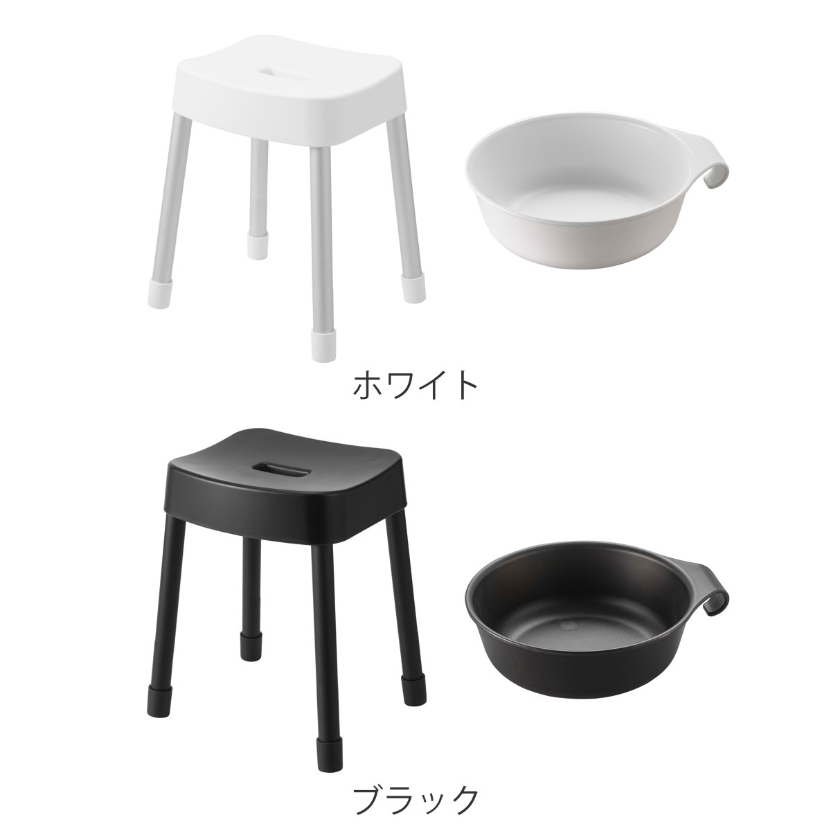 山崎実業 MIST マグネット風呂イス SH40+マグネット＆引っ掛け湯おけ 2点セット ミスト （ 4903208103756 バスチェア 座面高40cm ）_5