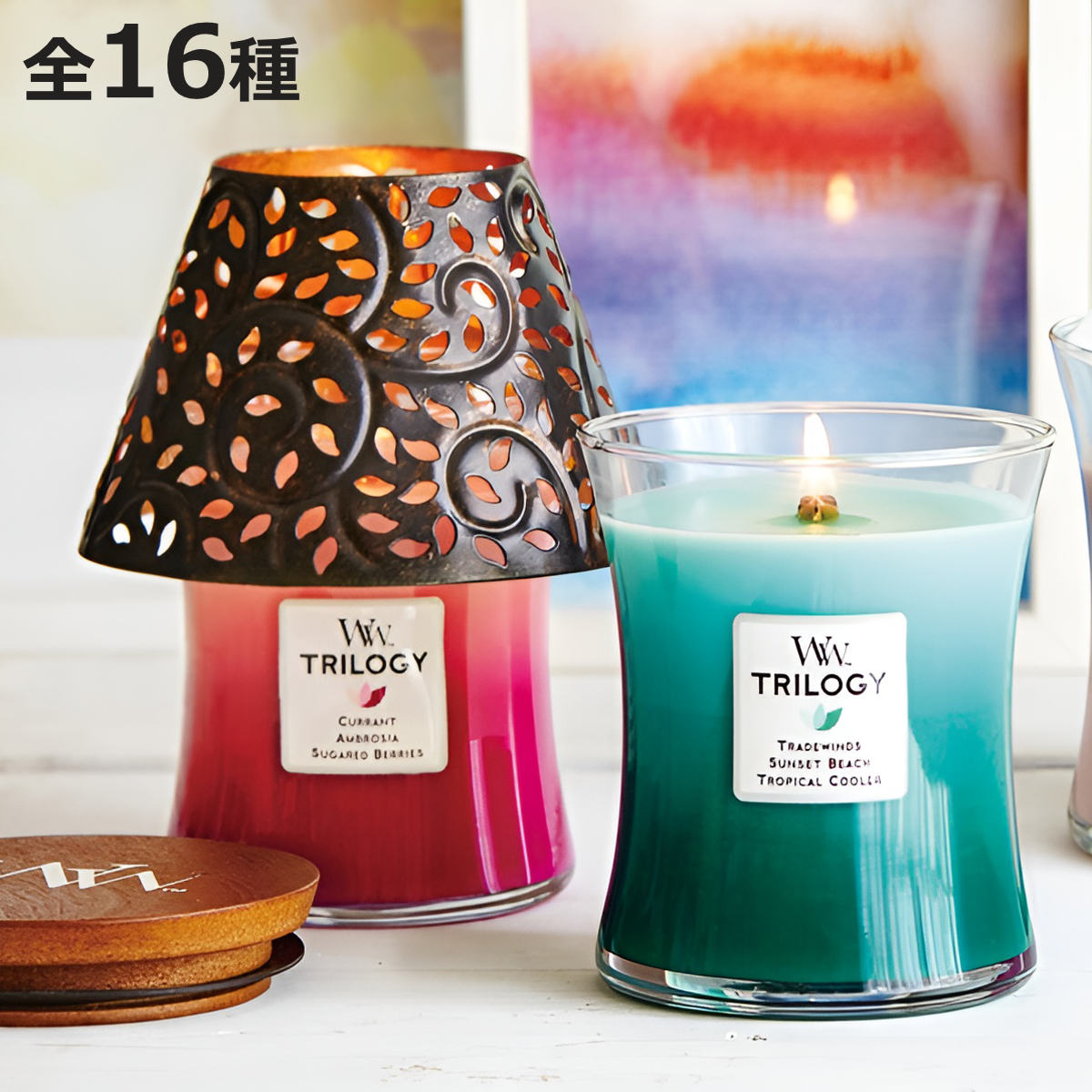 アロマキャンドル WoodWick ウッドウィック」の人気商品一覧・価格比較