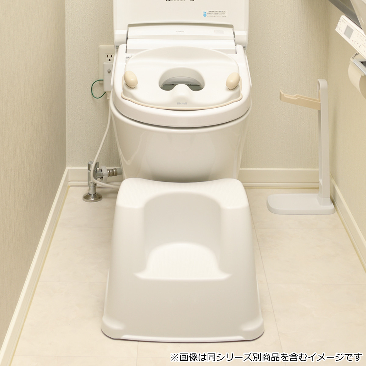 リッチェル（Richell） 補助便座 トイレサポートステップ 2点セット