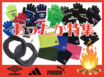 靴下専門店 ashi屋 - Yahoo!ショッピング