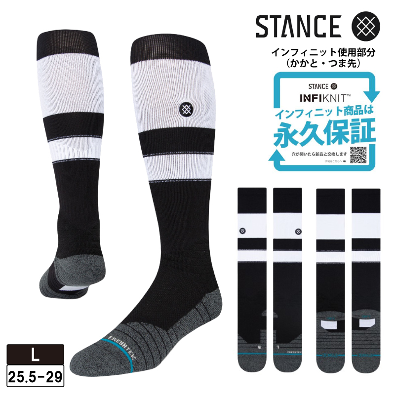 STANCE（スタンス） MLB公認 野球 ソックス ストッキング アンダー