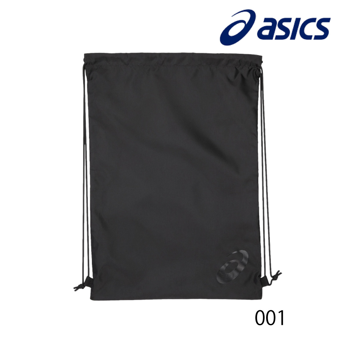 ASICS（アシックス） ライトバッグ 3033C226 : 靴下専門店 ashi屋