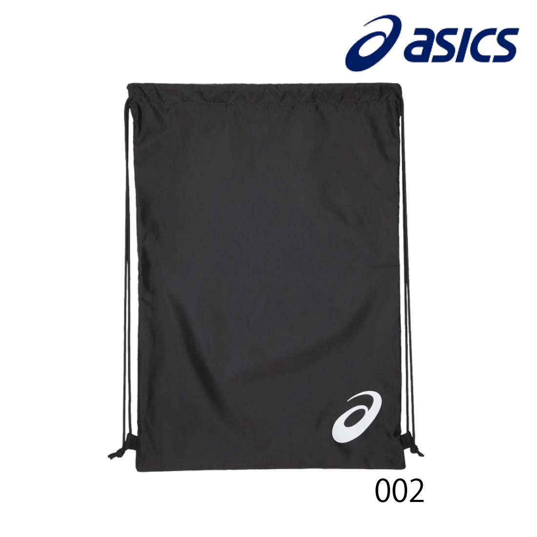 ASICS（アシックス） ライトバッグ 3033C226 : 靴下専門店 ashi屋