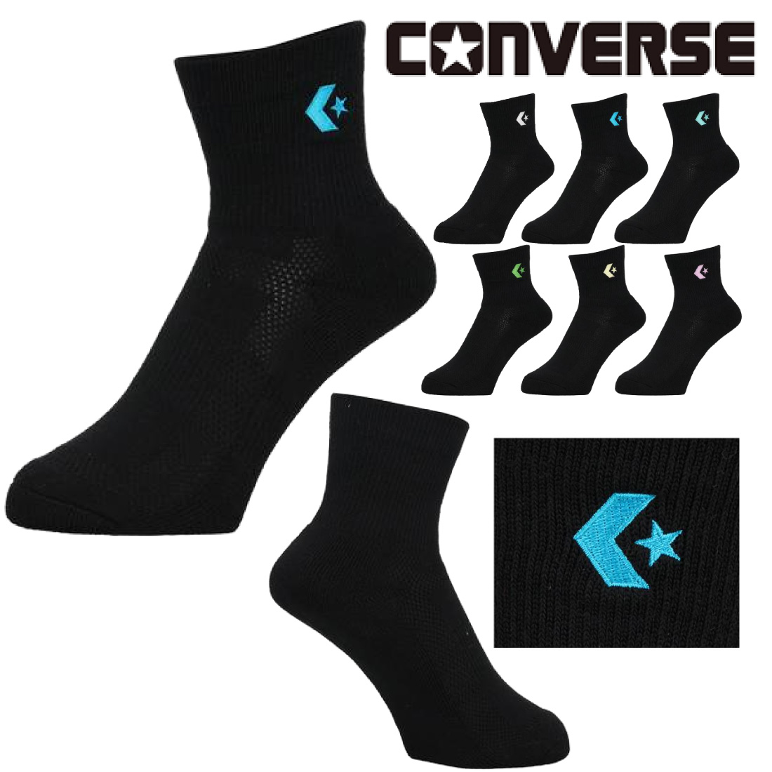 CONVERSE（コンバース） バスケ ソックス 靴下 黒ソックス バスケット