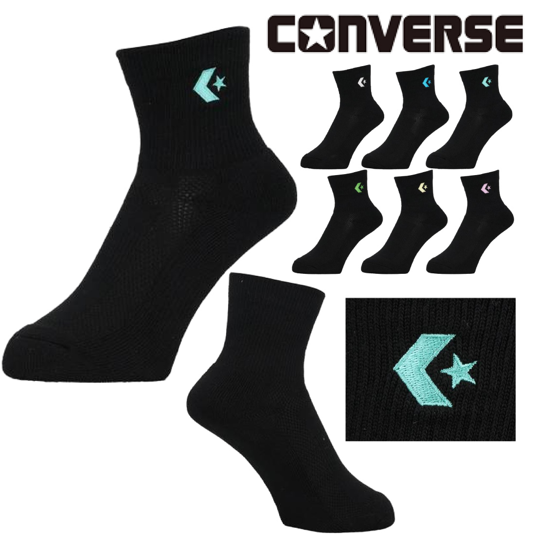 CONVERSE（コンバース） バスケ ソックス 靴下 黒ソックス バスケット