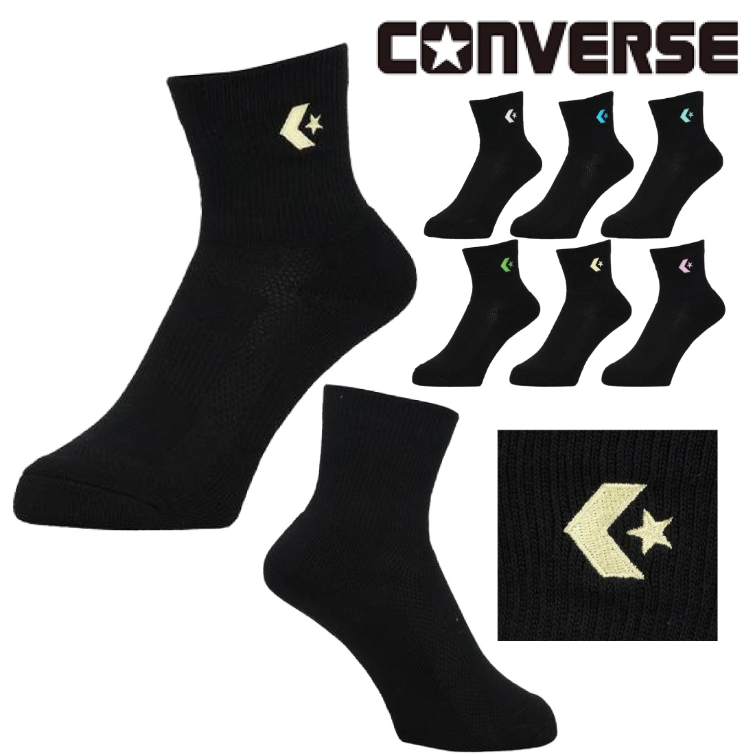 CONVERSE（コンバース） バスケ ソックス 靴下 黒ソックス バスケット